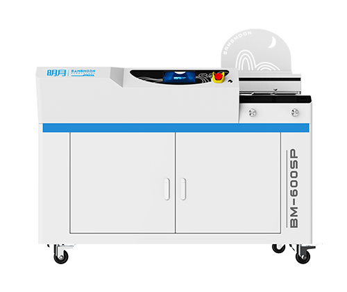 明月BM-600SP