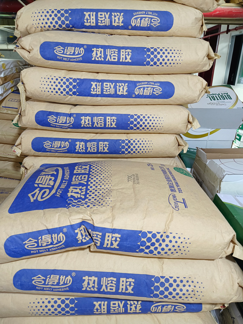 熱熔膠