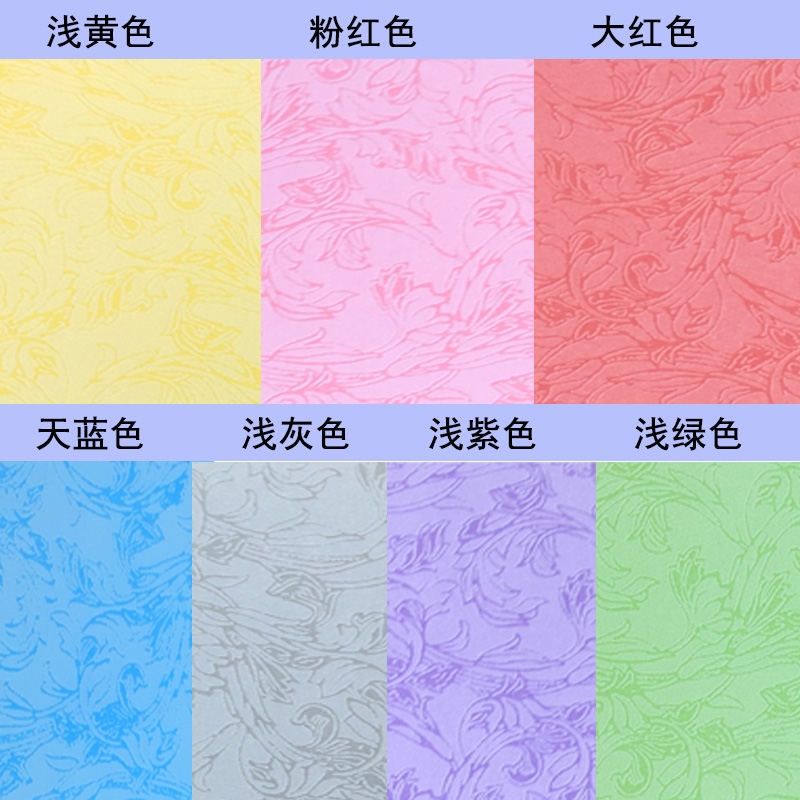 凤尾