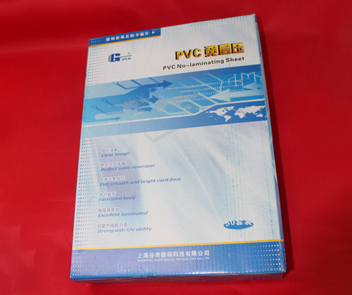 PVC免層壓