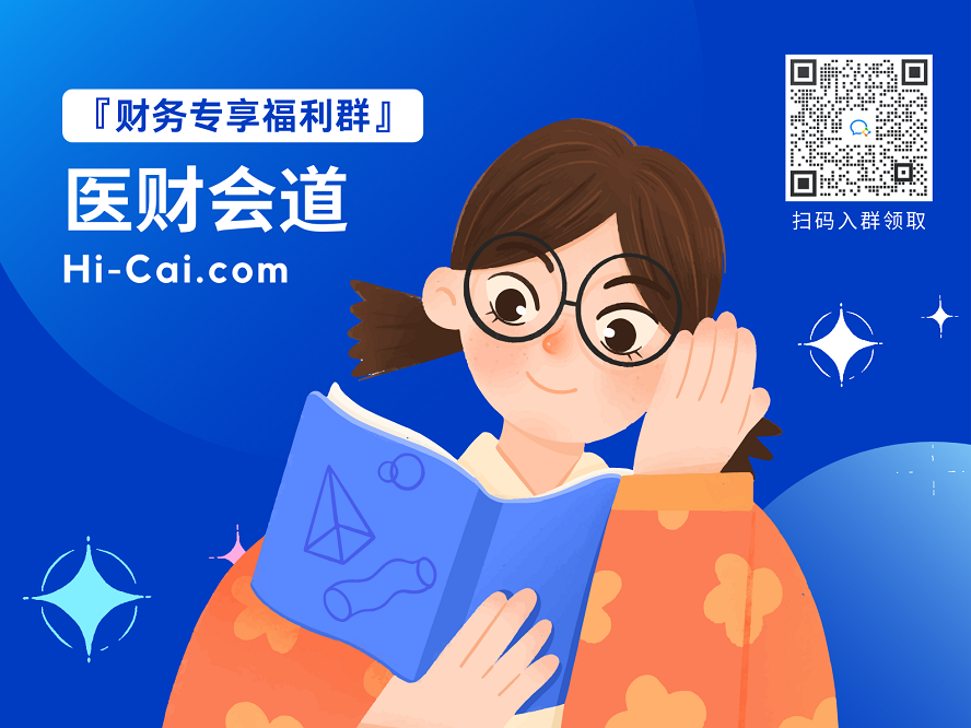 【福利禮包】(更新:3月21日)