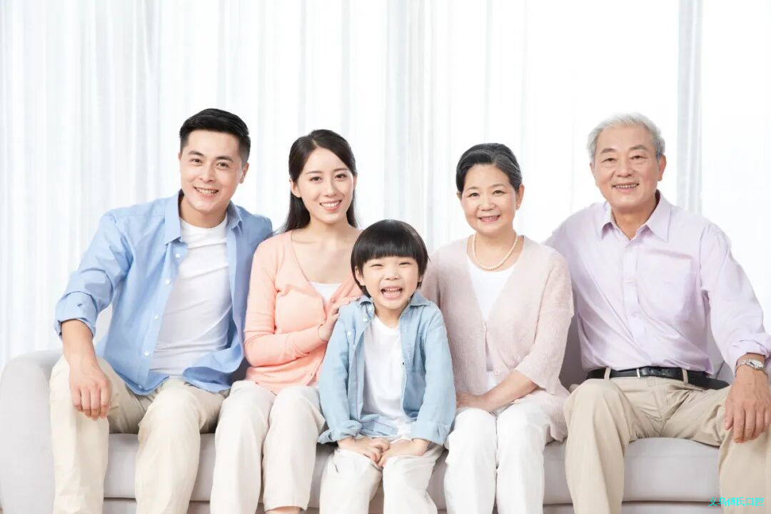 元宵佳节,汤圆虽甜,不及您的一口好牙更“圆”满! 元宵佳节,汤圆虽甜,不及您的一口好牙更“圆”满!