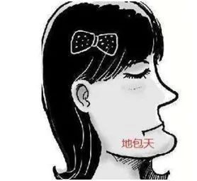 儿童地包天的最佳治疗时间—义乌傅氏口腔