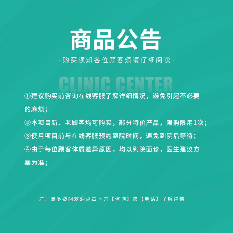 【牙齿矫正】进口自锁托槽牙齿矫正｜正畸硕博医师亲诊