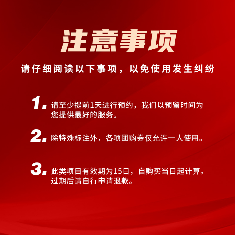 【亲友共享】365口腔亲友卡｜权益见套餐详情