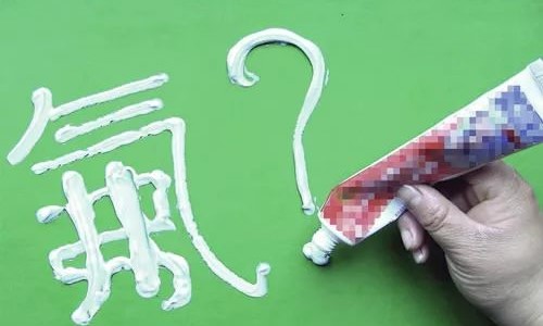 刷牙前不能沾水?没牙了也要刷? 刷牙前不能沾水?没牙了也要刷?