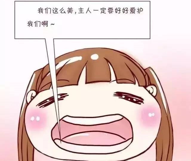 乳牙，不肯退休怎么办？—义乌傅氏口腔