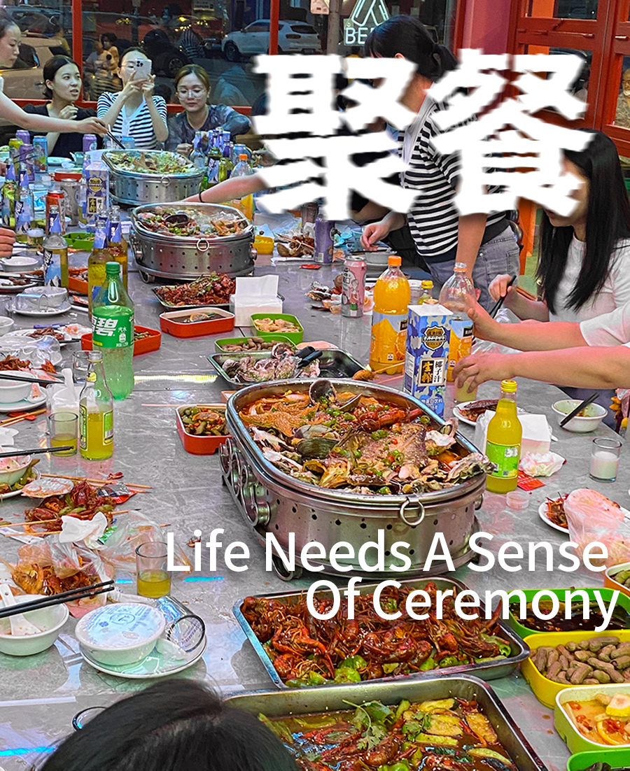 义乌傅氏口腔聚会 义乌傅氏口腔聚会