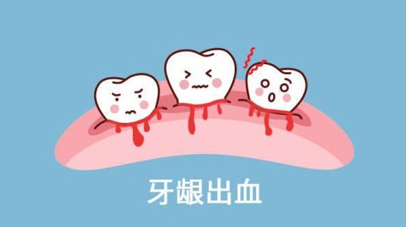 牙齿为何用力吸牙龈就出血？