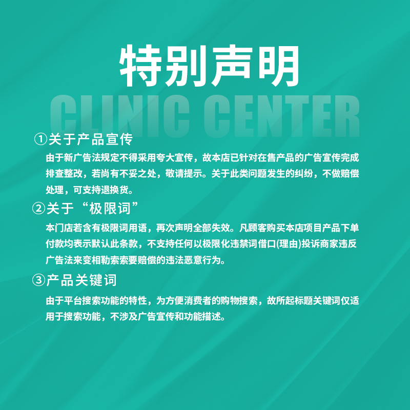 【牙齿矫正】进口自锁托槽牙齿矫正｜正畸硕博医师亲诊