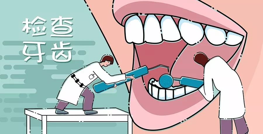 为何每天刷牙口腔里还是有异味？