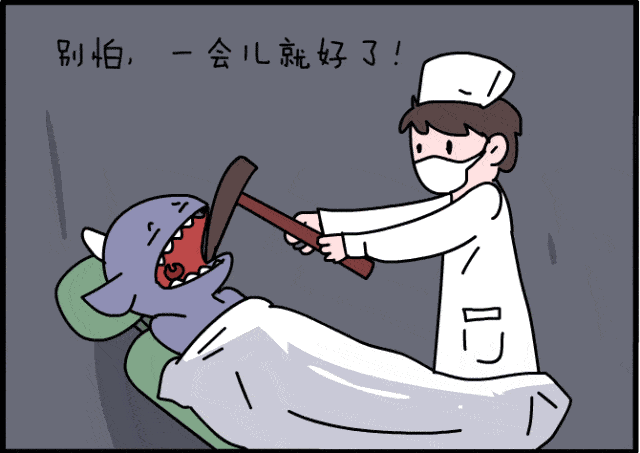 找牙医就诊的注意事项! 找牙医就诊的注意事项!