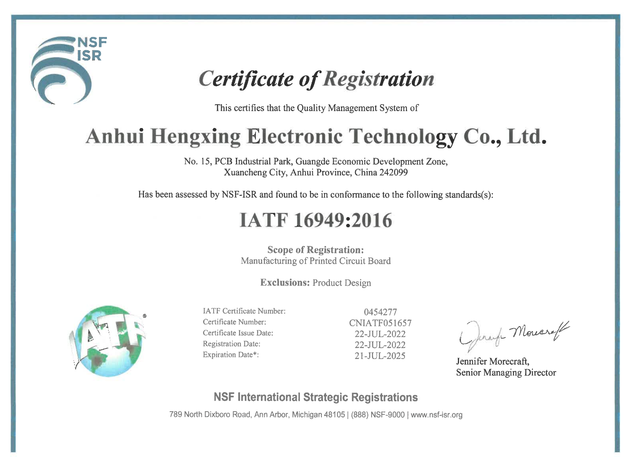 IATF 16949:2016
