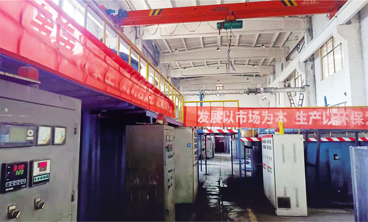 碳纤维增强材料设计制造商