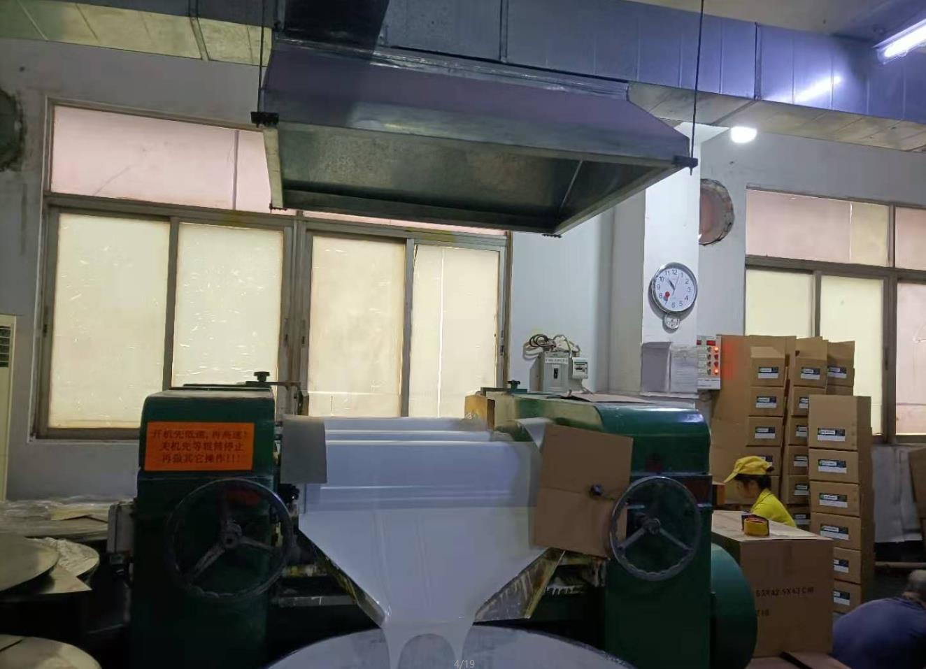 惠州德斯坤化工有限公司 生产废气处理工程