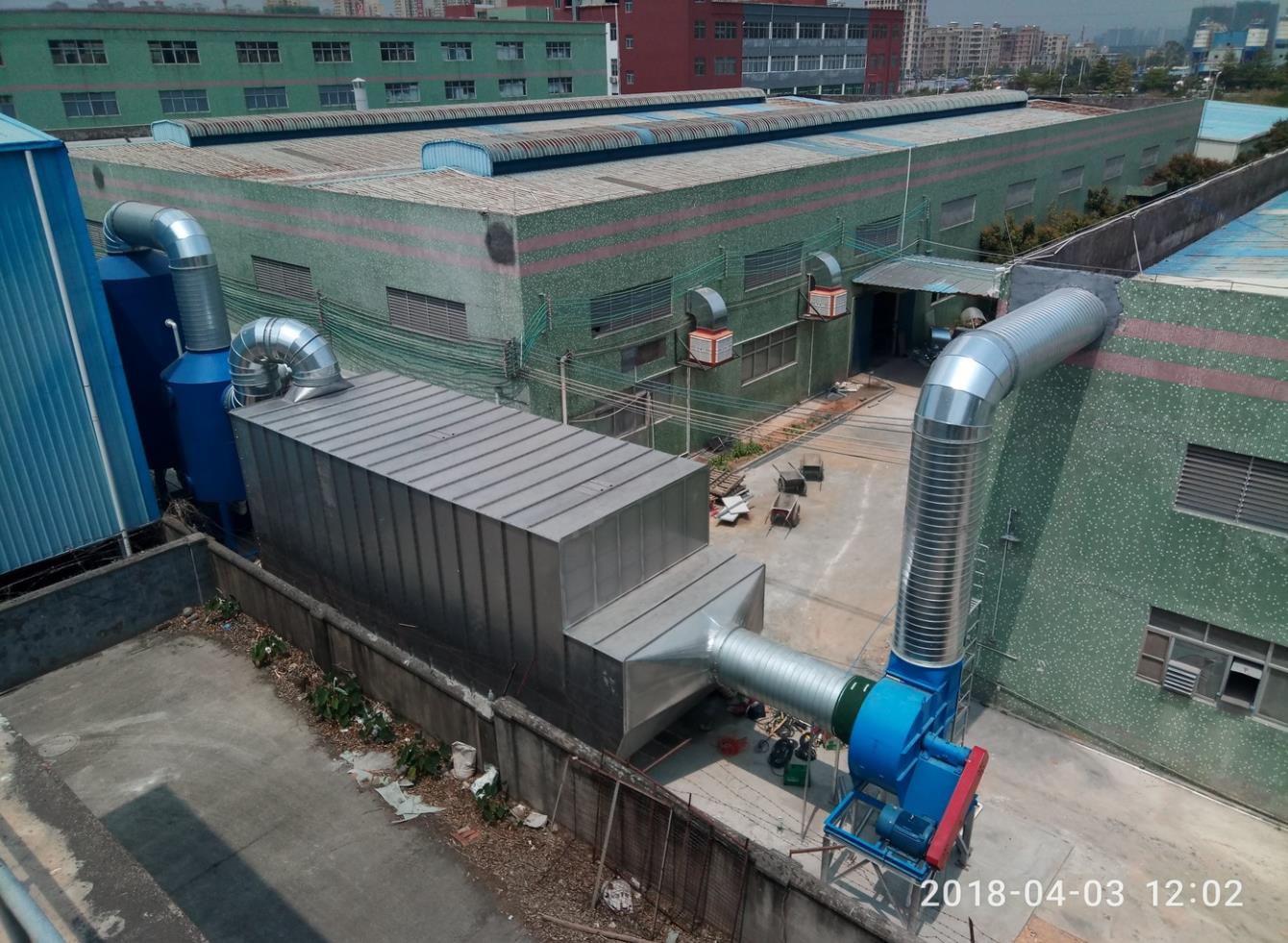 惠州大亚湾爱森家俬有限公司 底油、面油车间喷漆废气处理工程