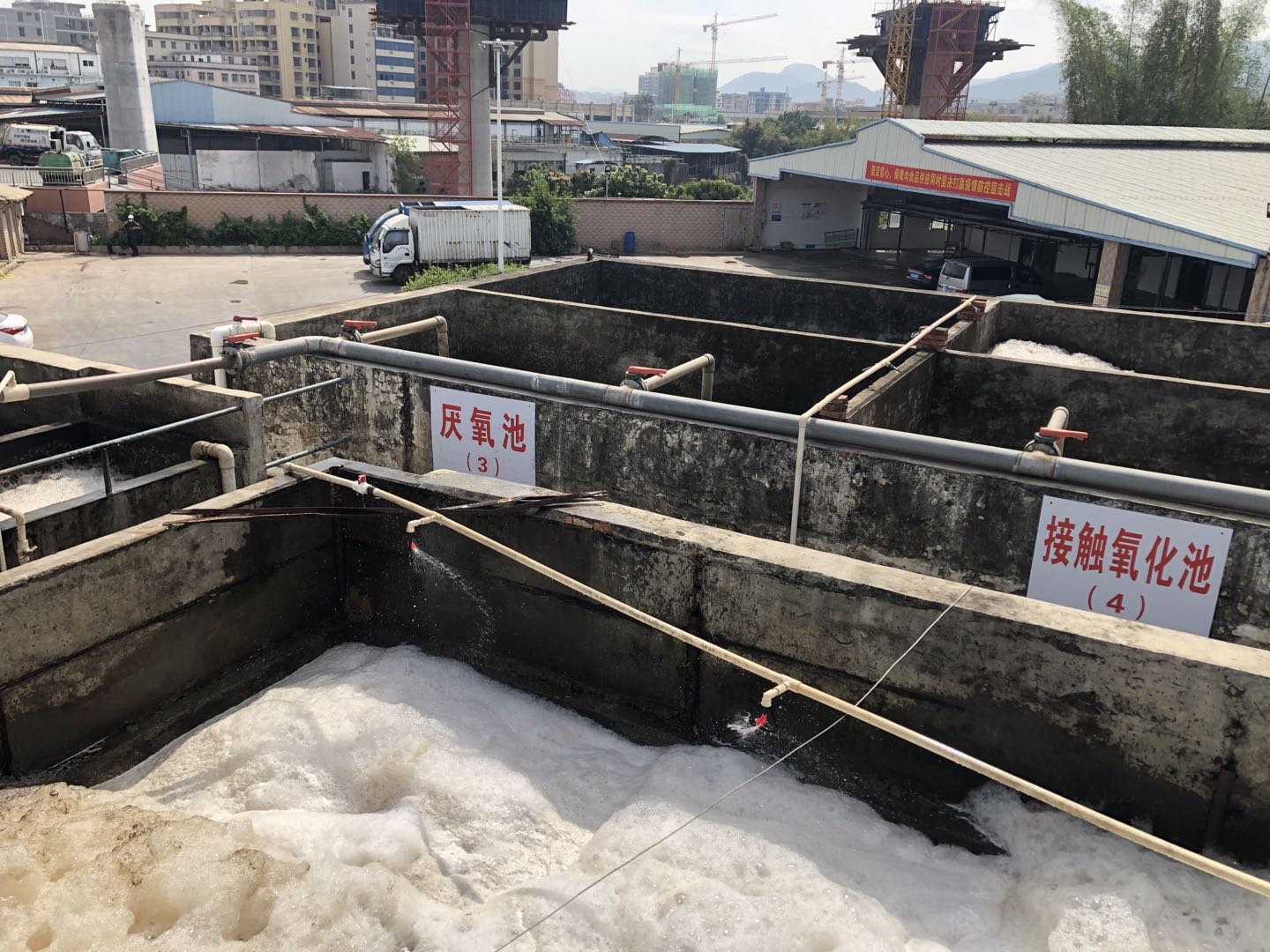 惠州市仲恺高新区中心屠宰场 300m³/d屠宰废水站整改工程