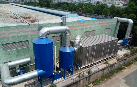 惠州大亚湾爱森家俬有限公司 生产废气处理工程