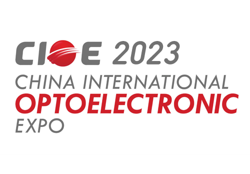 CIOE 2023 (The 24th China International Optoelectronic Exposition)