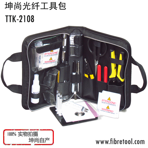 TTK-2108 光纤工具包