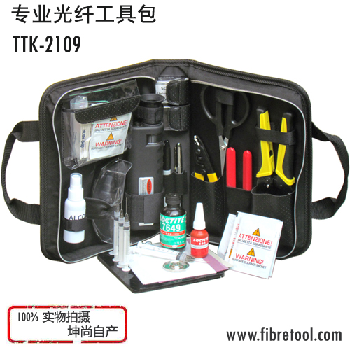 TTK-2109 专业级光纤工具包