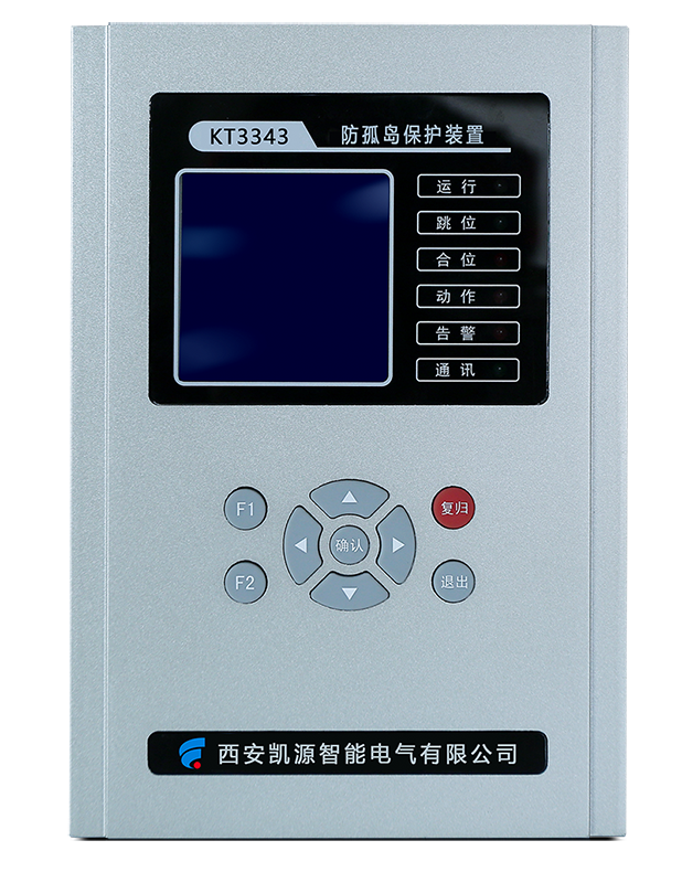 KT3343防孤岛保护装置
