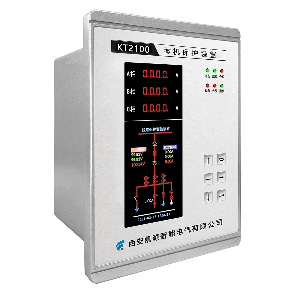 KT2100系列保护装置