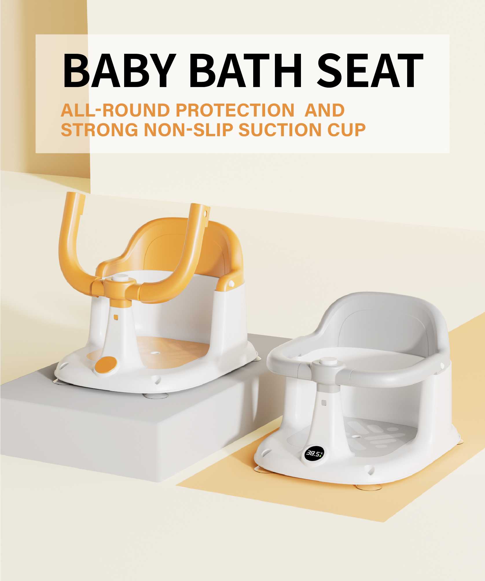 Wrap-around  Bath Seat