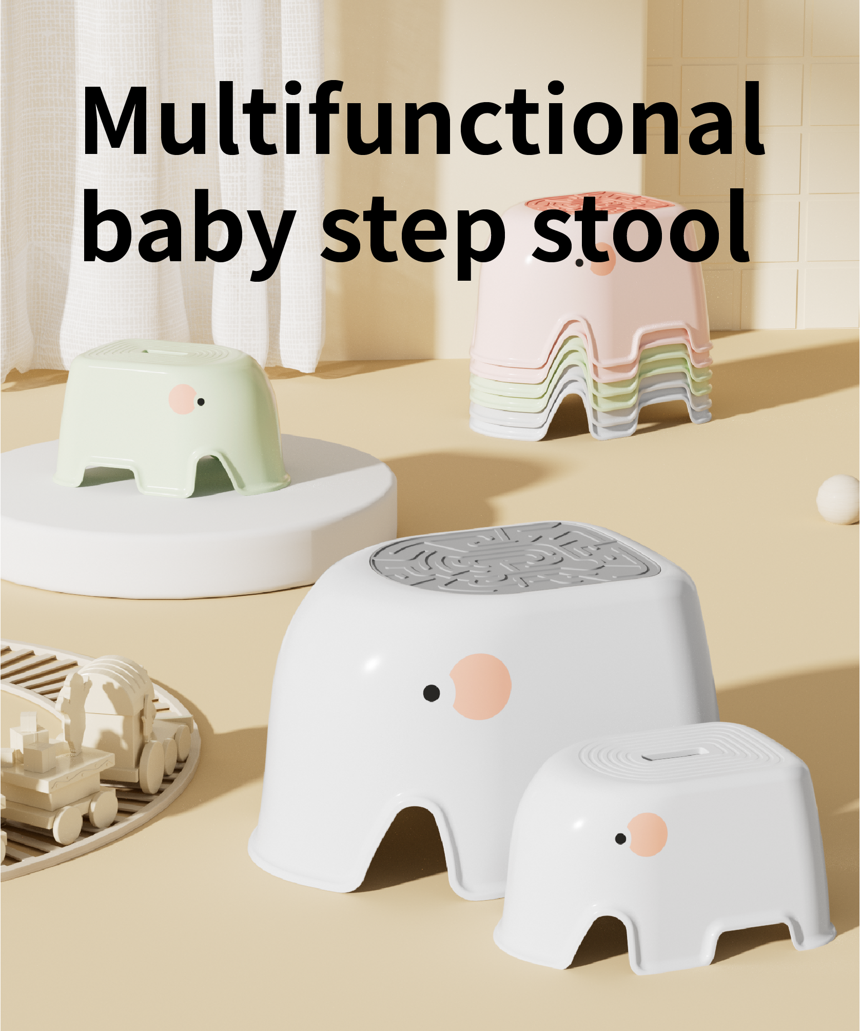 Multifunctional  Baby Step Stool