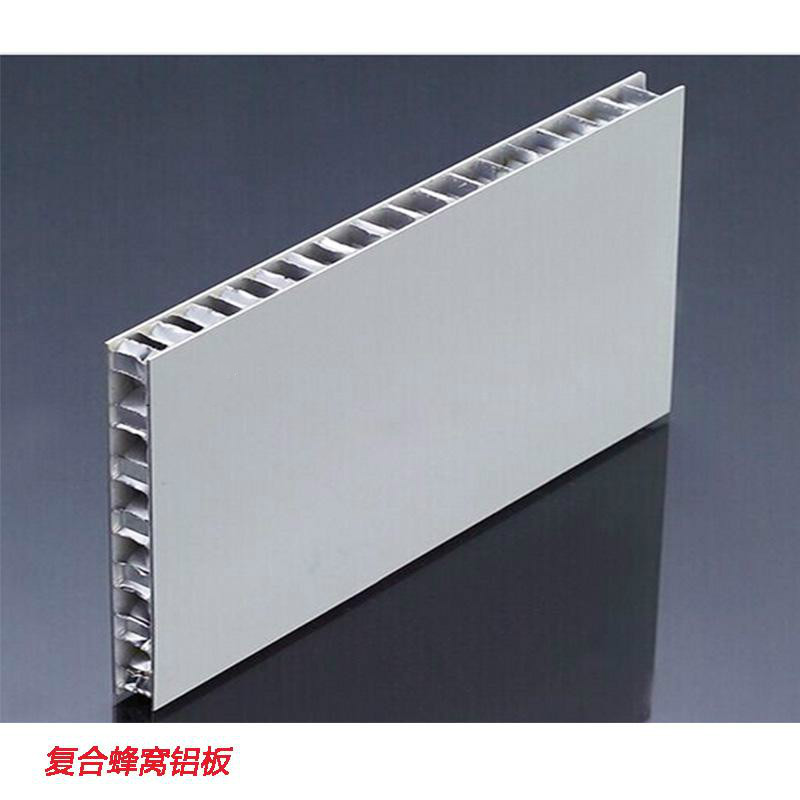 卫生间隔断蜂窝板材