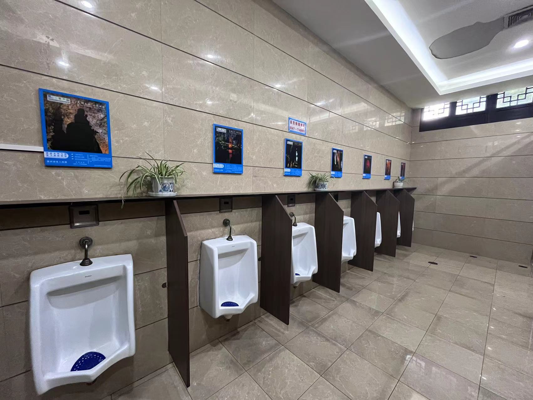 天水市高速卫生间隔断