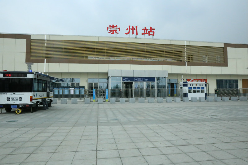 崇州高铁站卫生间隔断