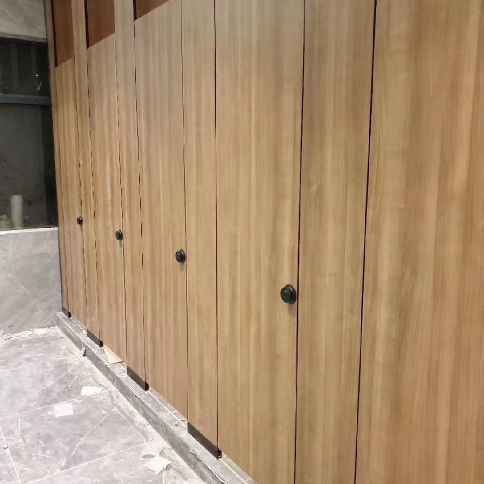 乐山工业区公共厕所隔断