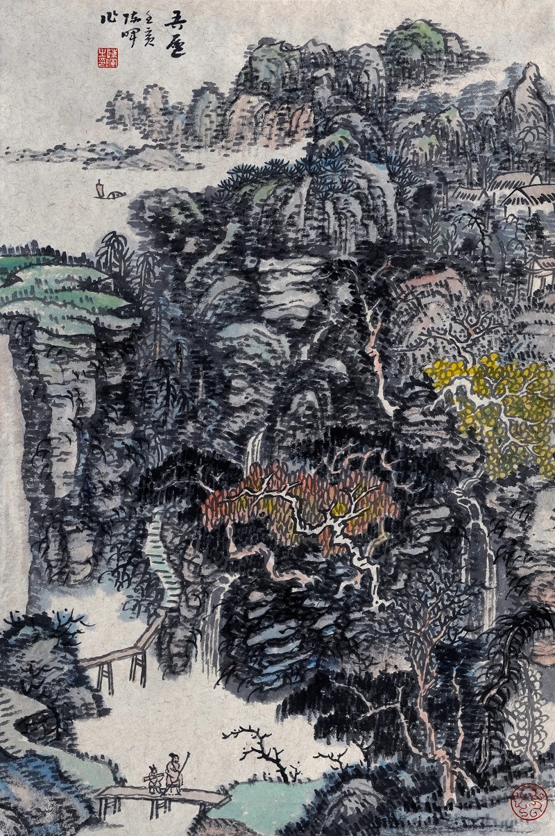 吾廬 40x62