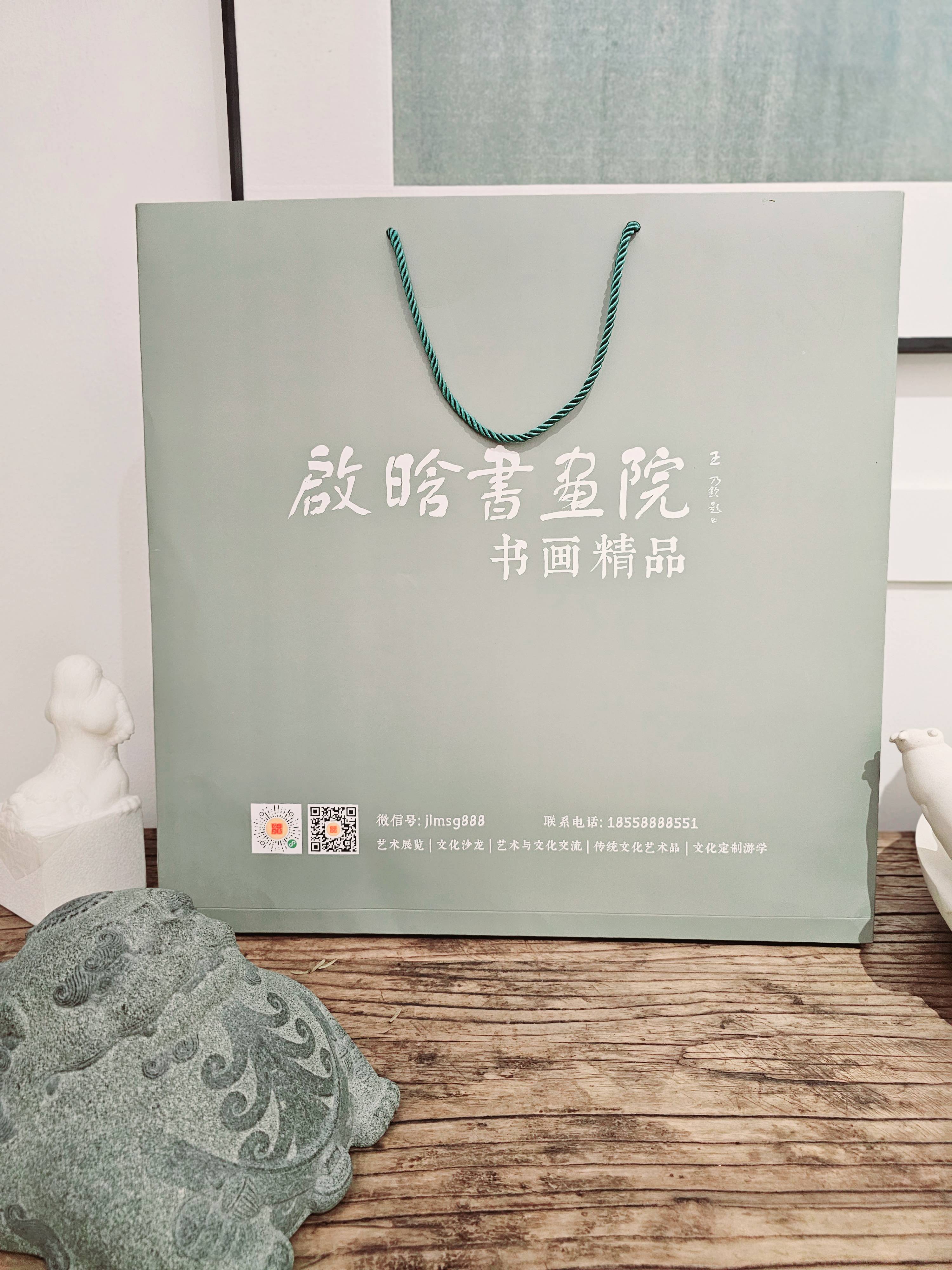 手禮專區(qū)  （含框）可定制