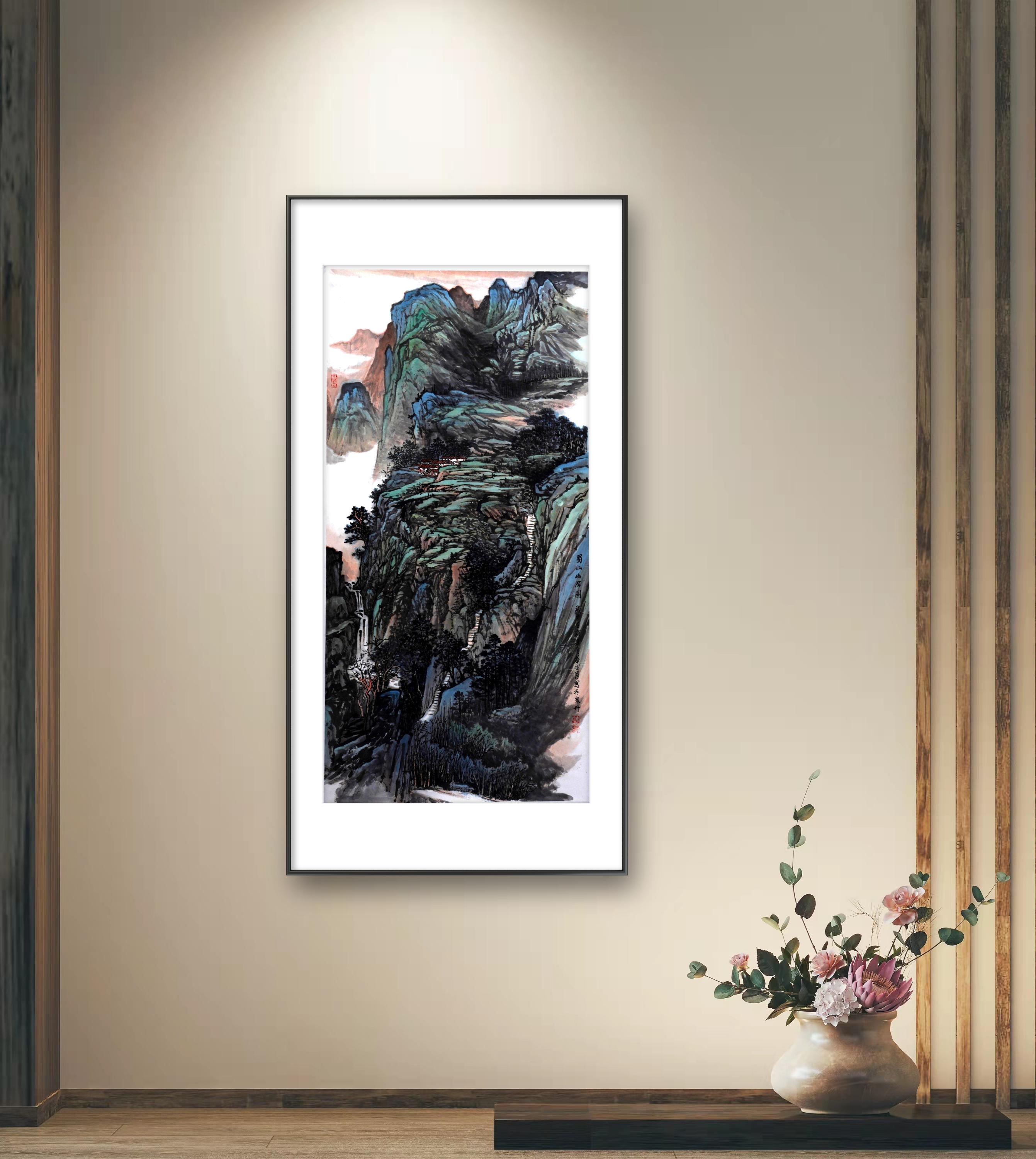 《蜀山幽居圖》