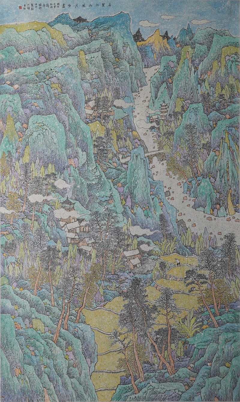 neimeng0013 李國開 145x243