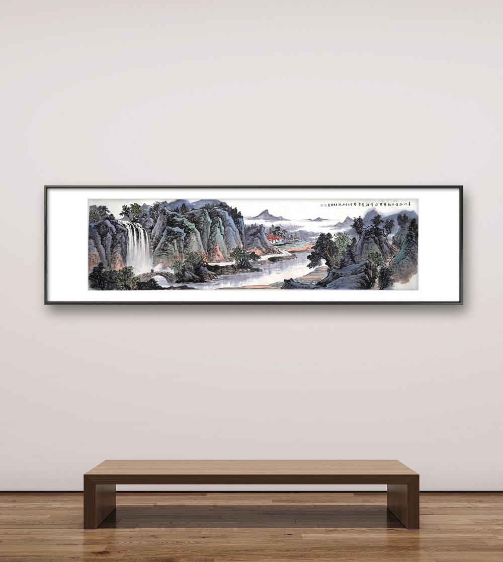 《青山不老千秋画》