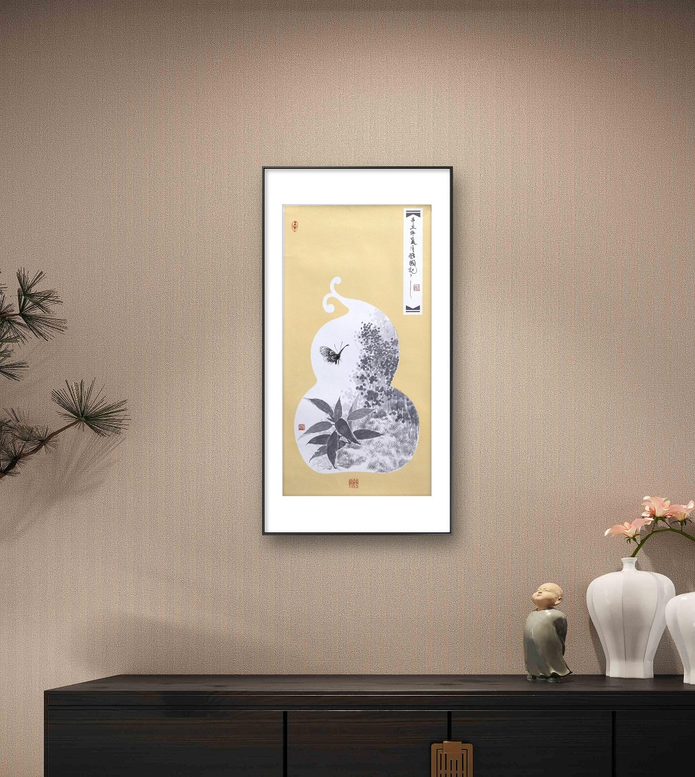 《福蝶三》