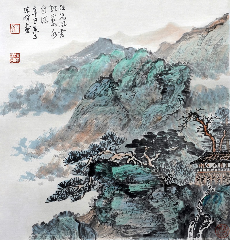 山泉水自流 48x45