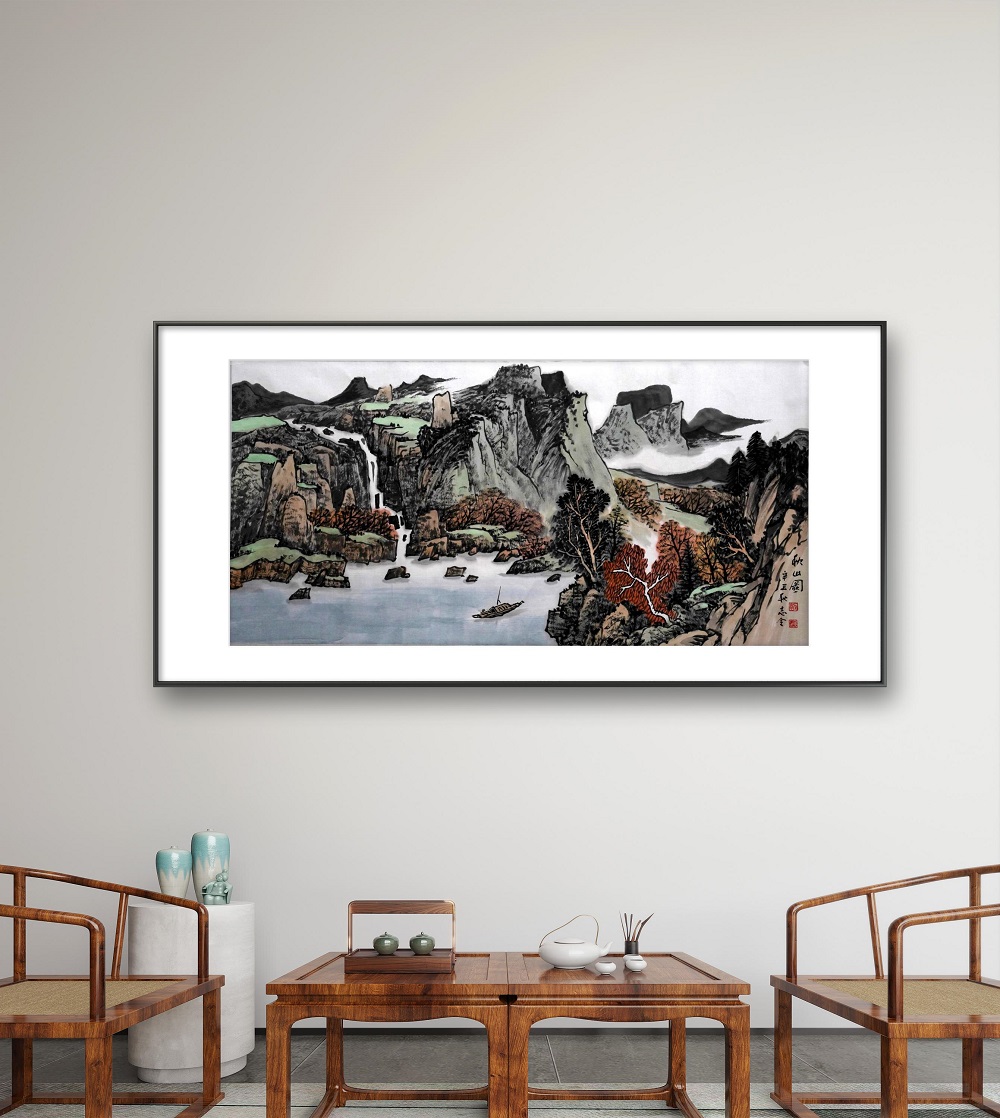 《秋山图》