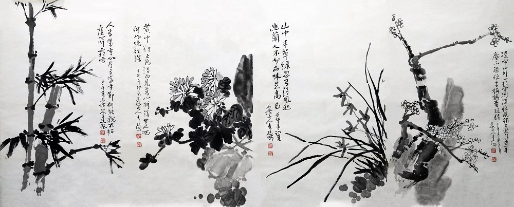 020 周秀廷 梅兰竹菊 87x51x4