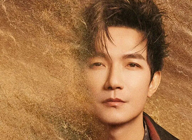 陈楚生“荒芜之境”2025巡回演唱会