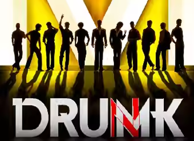 全男班沉浸式舞剧《M境·DRUMK》