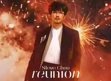 2026周传雄「念念不忘·再遇见」巡回演唱会