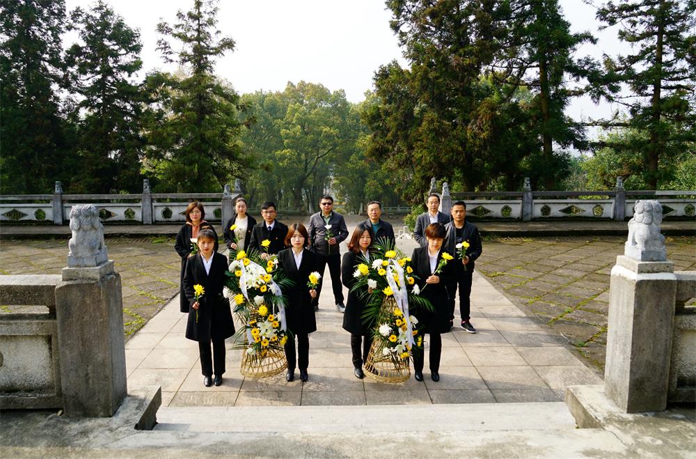 清明烈士陵園祭掃