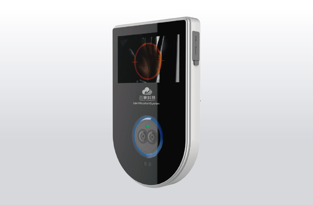 掌纹掌静脉识别机系列PC102