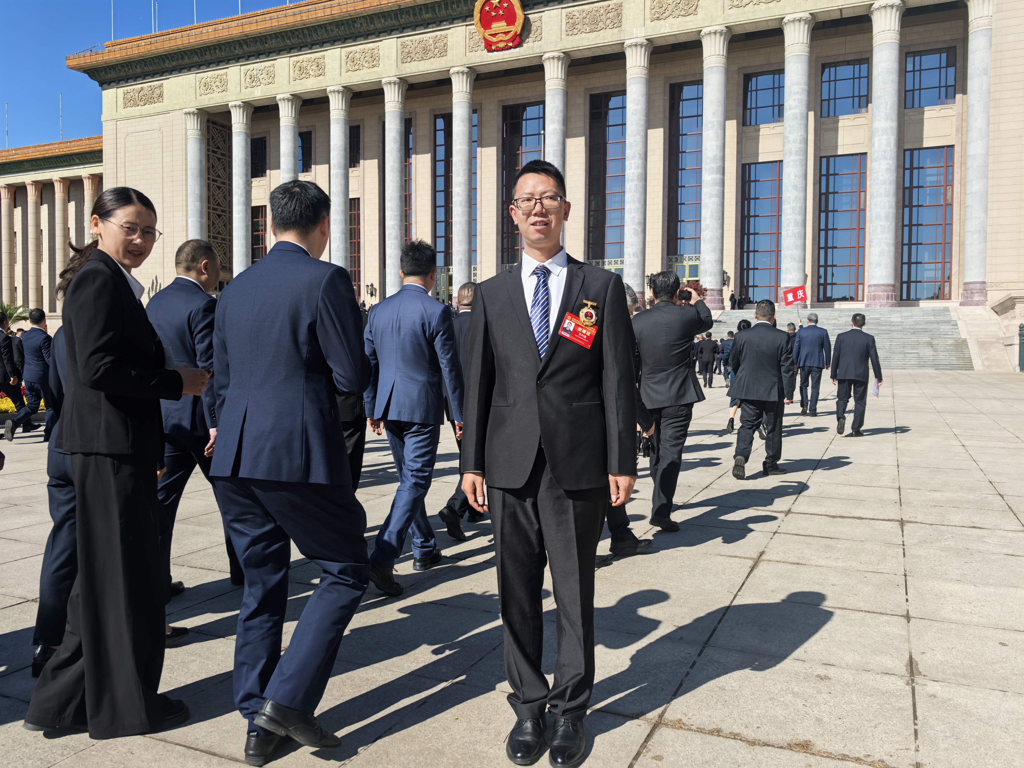 庆祝中华全国总工会成立100周年暨全国劳动模范和先进工作者表彰大会
