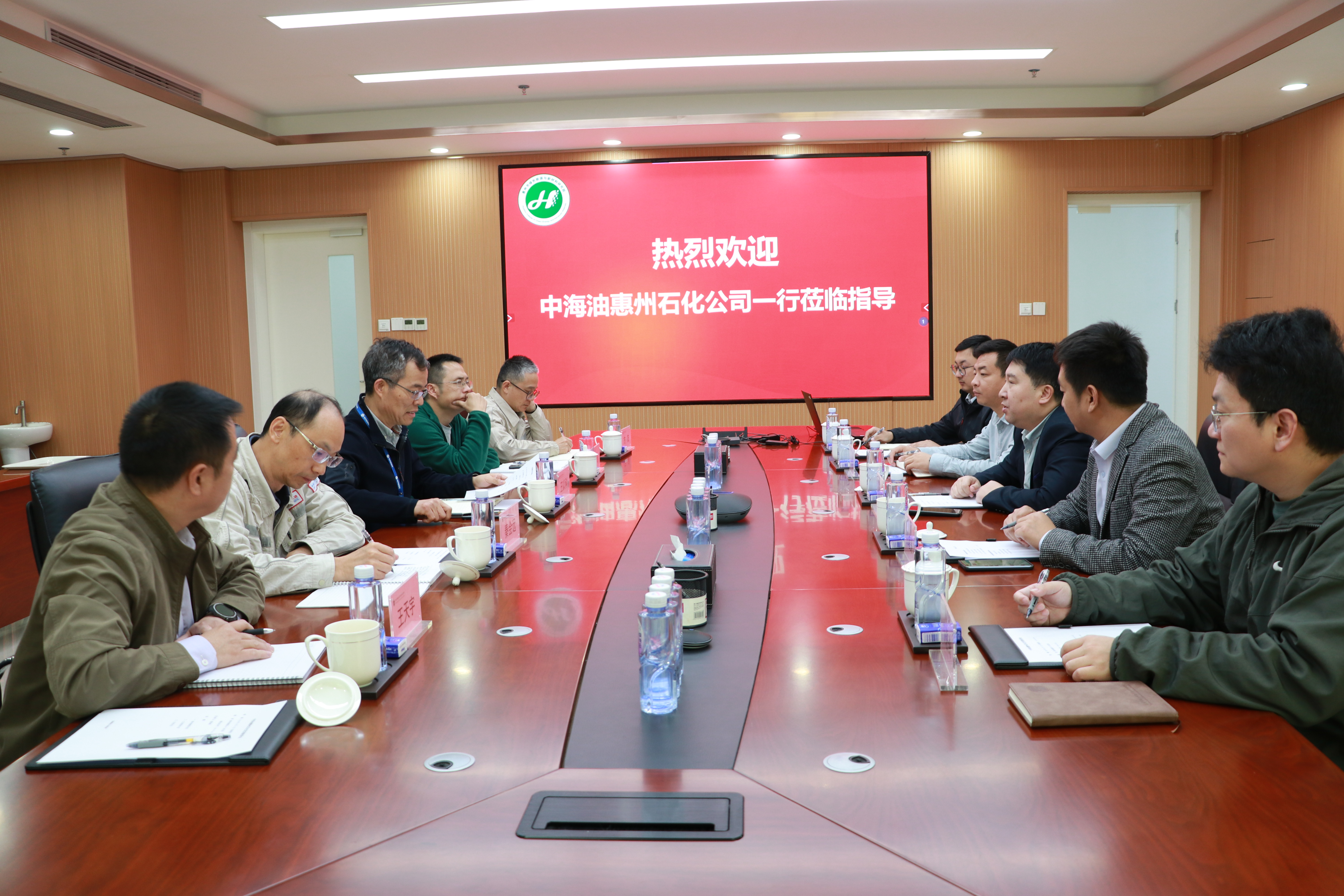 中海油惠州石化有限公司副总经理王以科一行到访绿能院