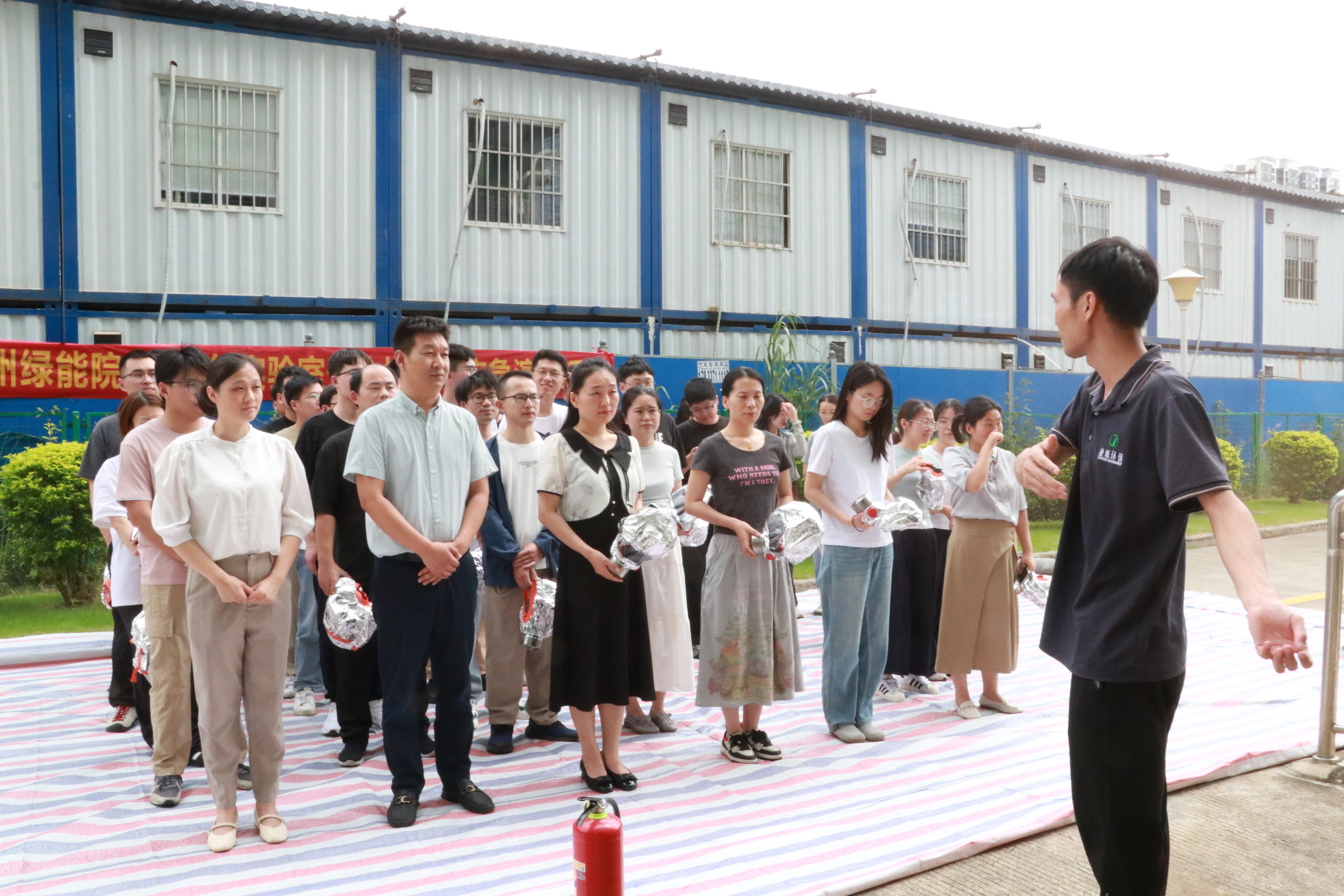 绿能院成功举办2025年度实验室火灾应急逃生演练活动